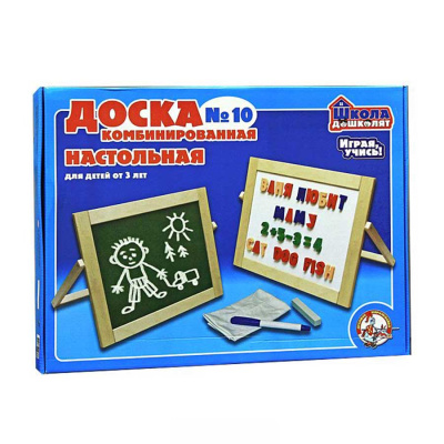 Доска комбинированная №10 Десятое королевство 00976